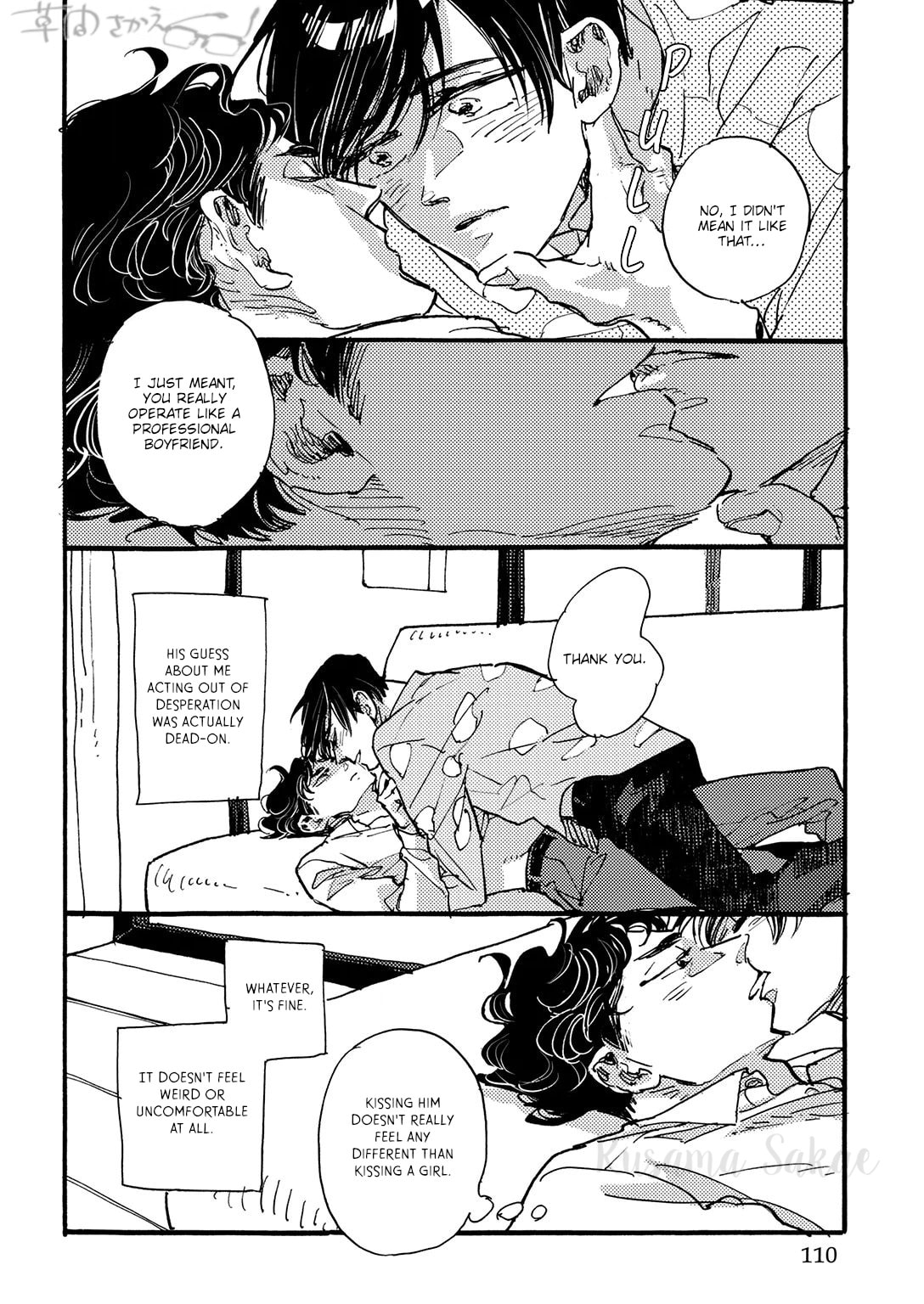 Hi Nichijo Kareshi Chapter 3 page 35 - 