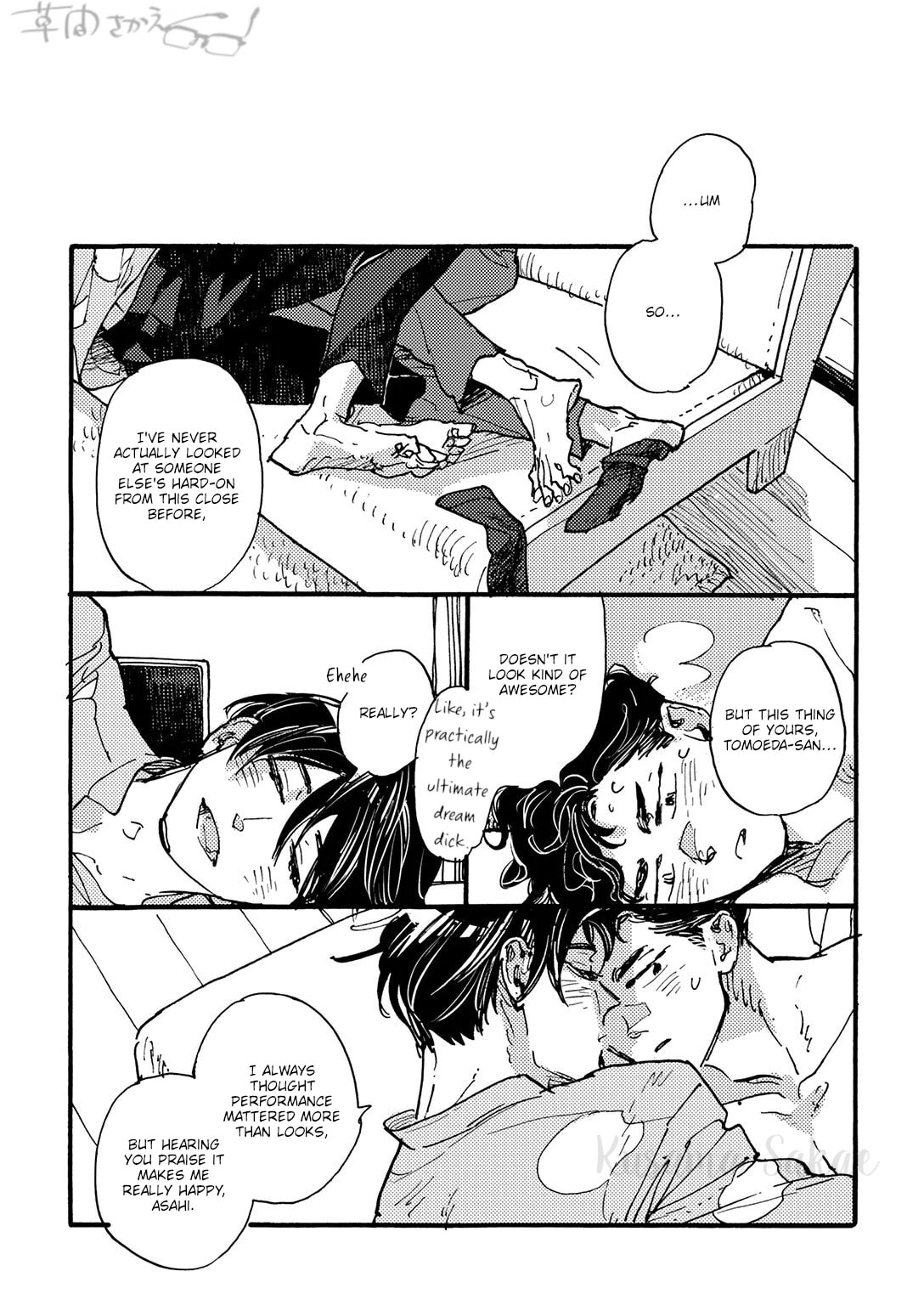 Hi Nichijo Kareshi Chapter 3 page 38 - 