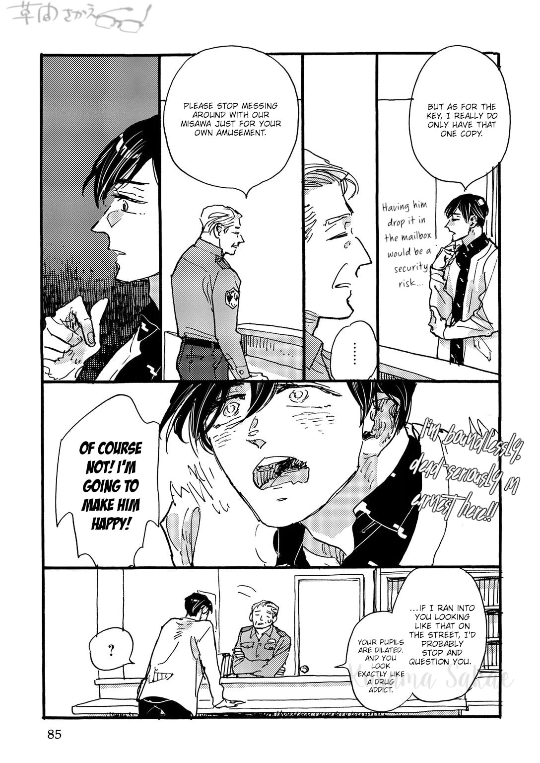Hi Nichijo Kareshi Chapter 3 page 10 - 
