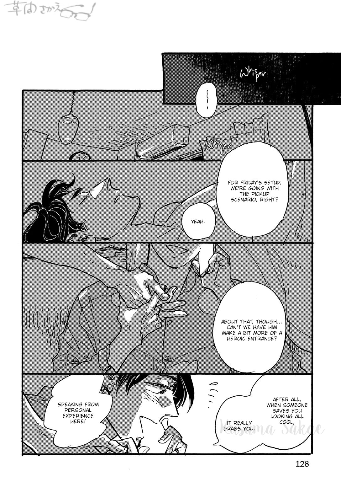 Hi Nichijo Kareshi Chapter 4 page 11 - 