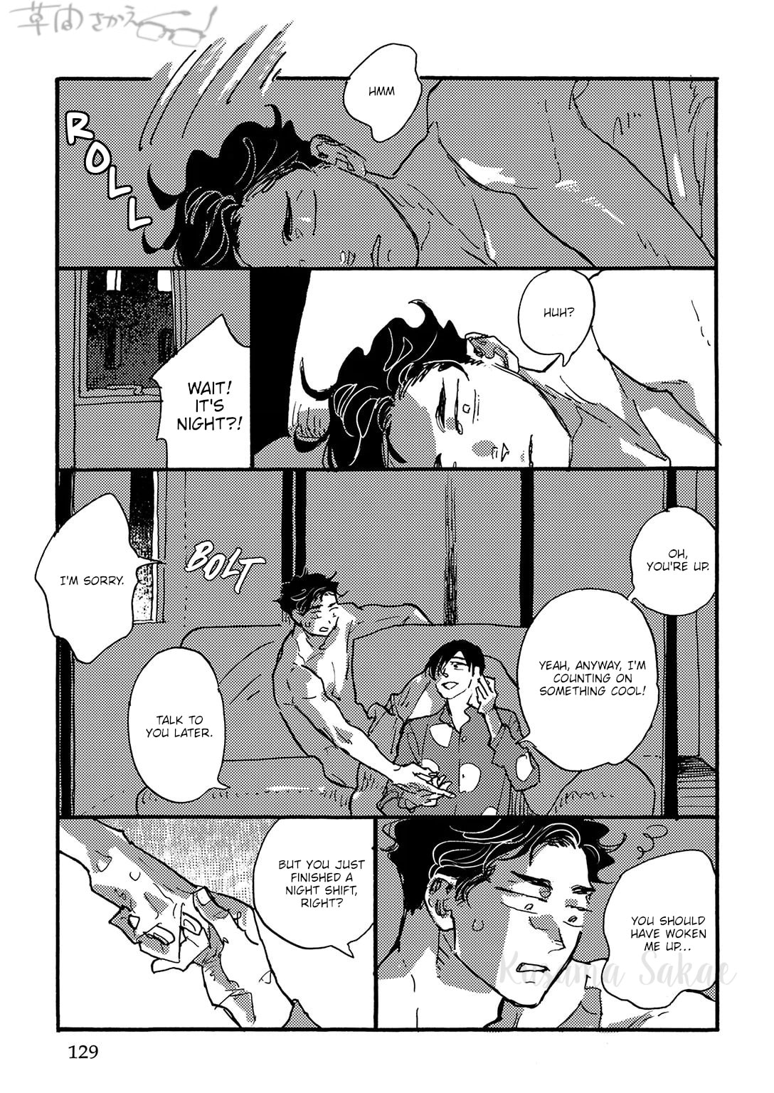 Hi Nichijo Kareshi Chapter 4 page 12 - 