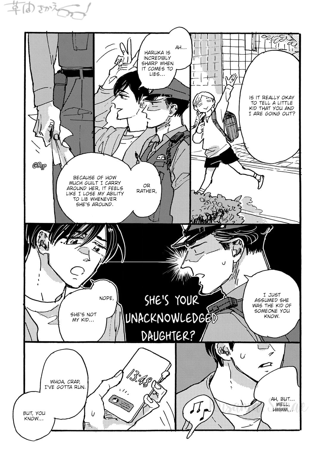 Hi Nichijo Kareshi Chapter 4 page 26 - 