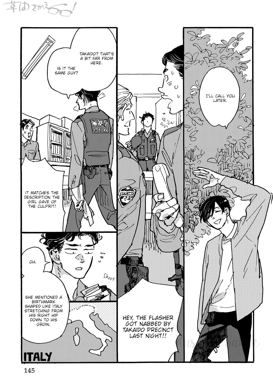 Hi Nichijo Kareshi Chapter 4 page 28 - 