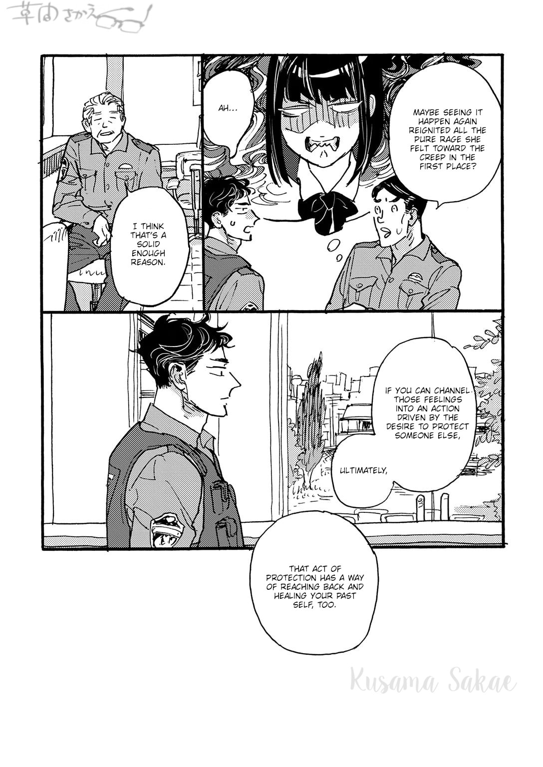 Hi Nichijo Kareshi Chapter 4 page 30 - 