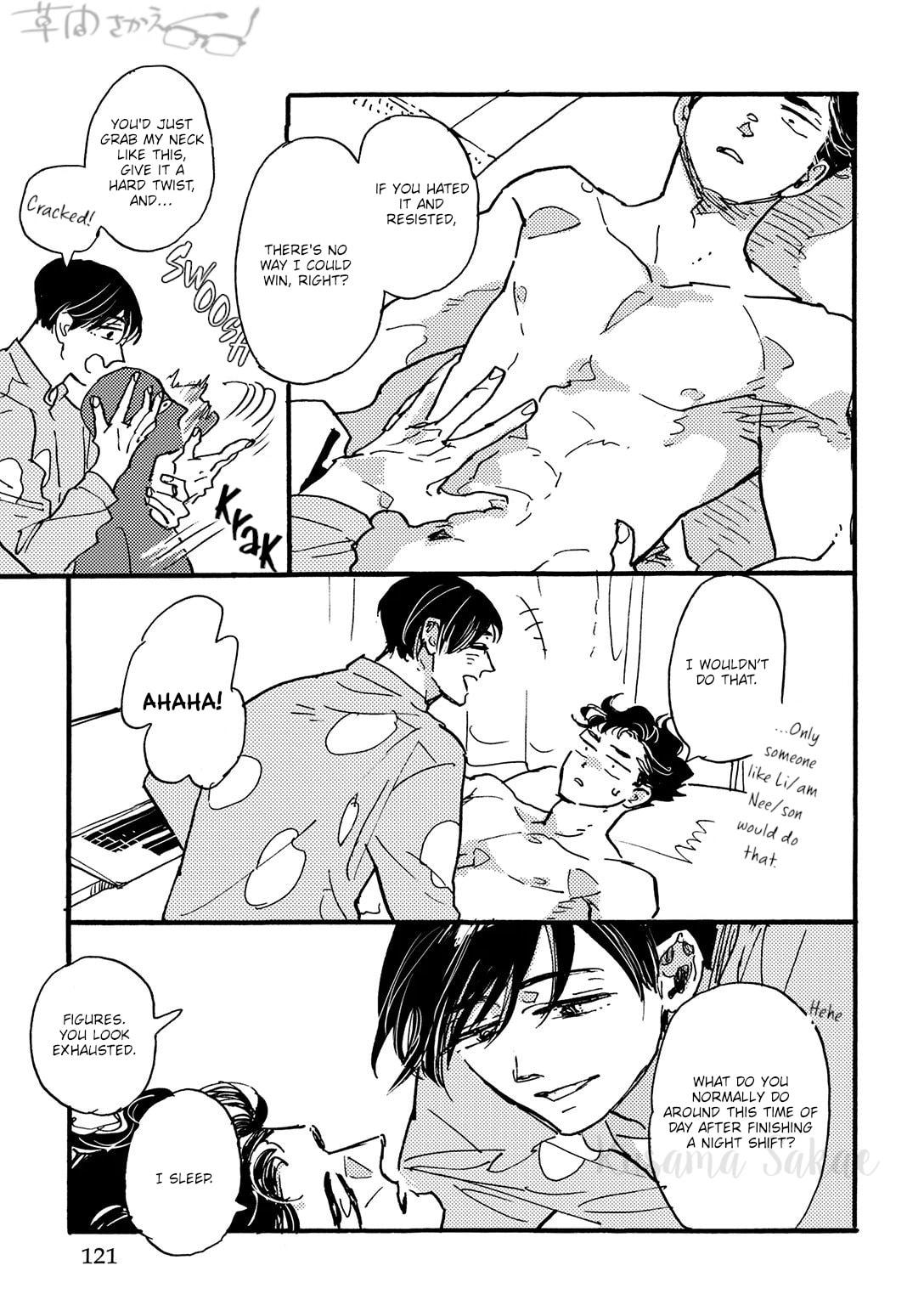 Hi Nichijo Kareshi Chapter 4 page 4 - 