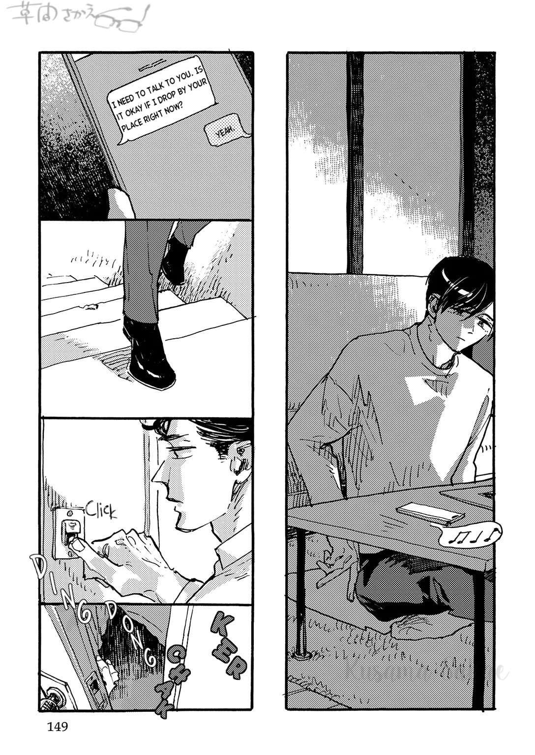 Hi Nichijo Kareshi Chapter 4 page 32 - 