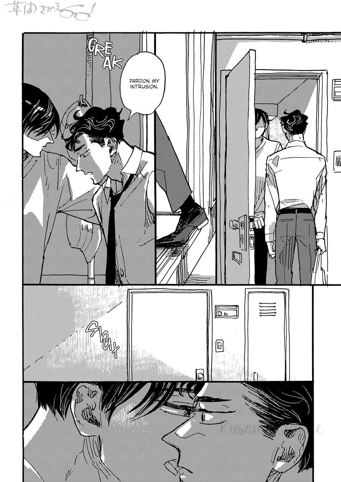 Hi Nichijo Kareshi Chapter 4 page 33 - 