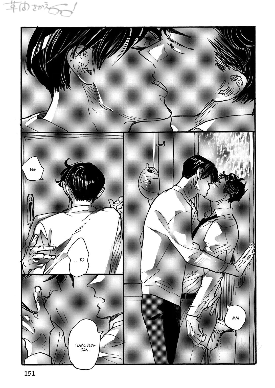Hi Nichijo Kareshi Chapter 4 page 34 - 