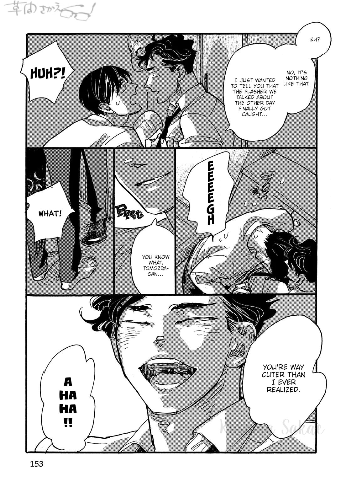 Hi Nichijo Kareshi Chapter 4 page 36 - 