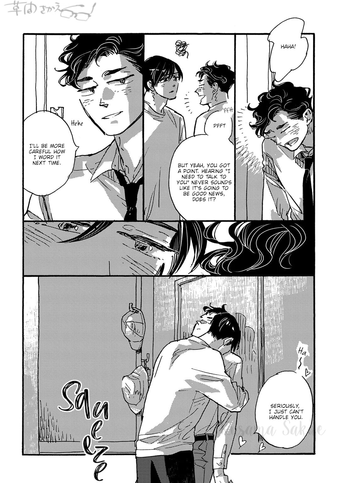 Hi Nichijo Kareshi Chapter 4 page 37 - 