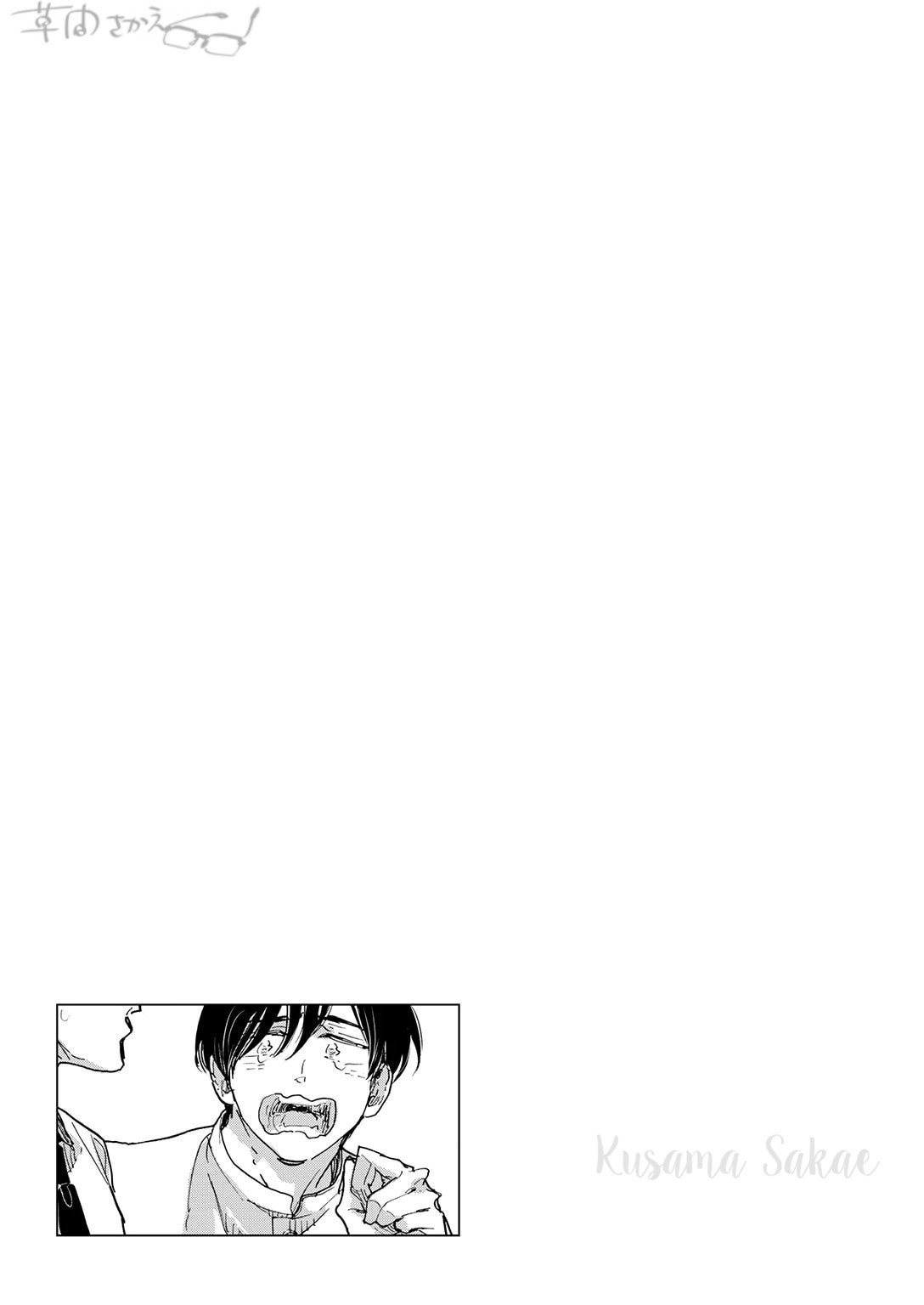 Hi Nichijo Kareshi Chapter 4 page 38 - 