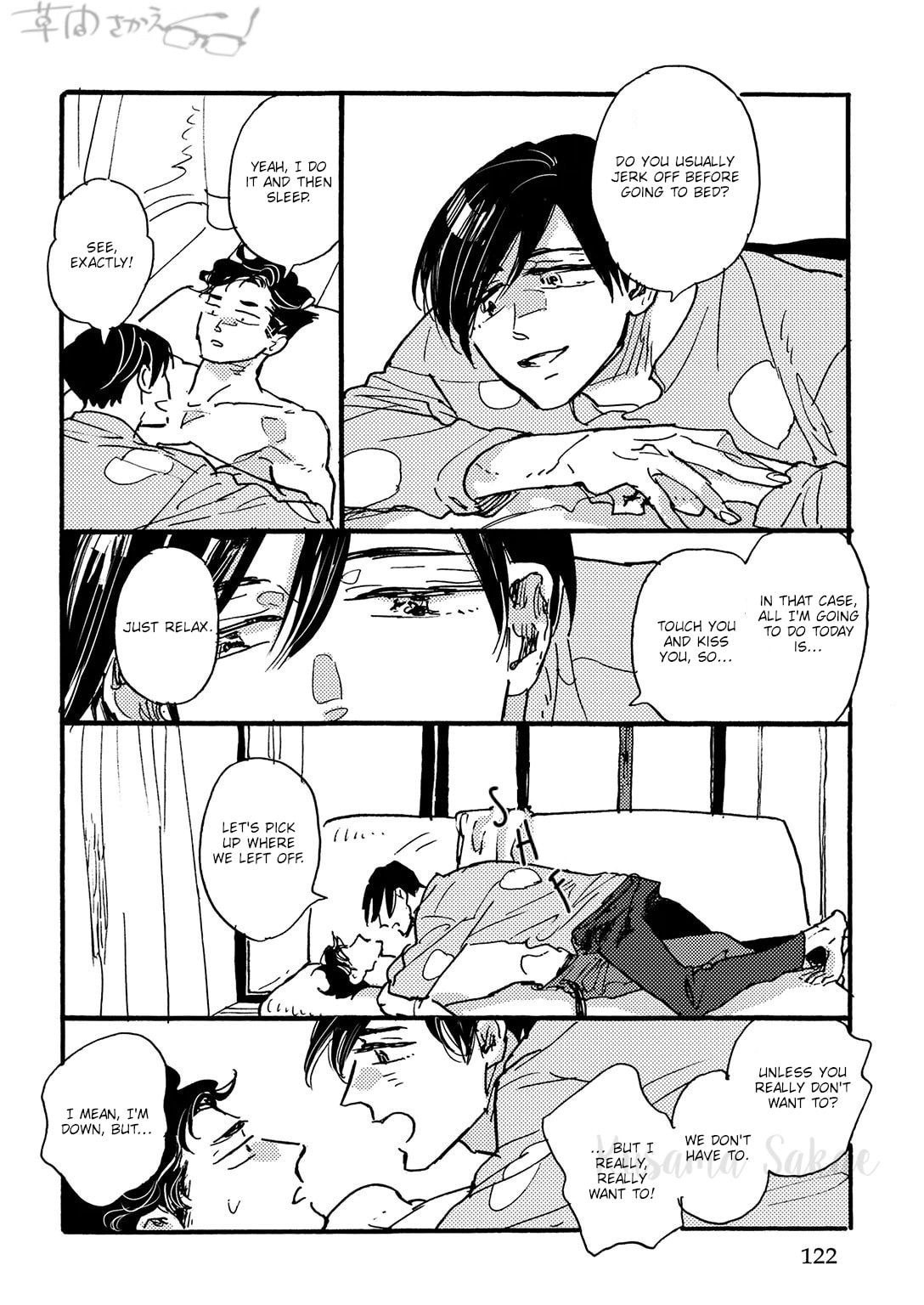 Hi Nichijo Kareshi Chapter 4 page 5 - 