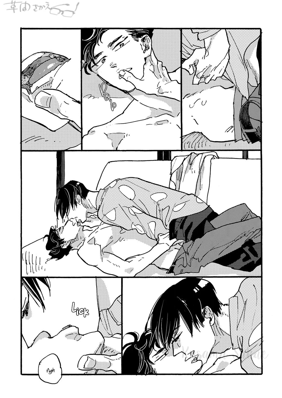 Hi Nichijo Kareshi Chapter 4 page 8 - 