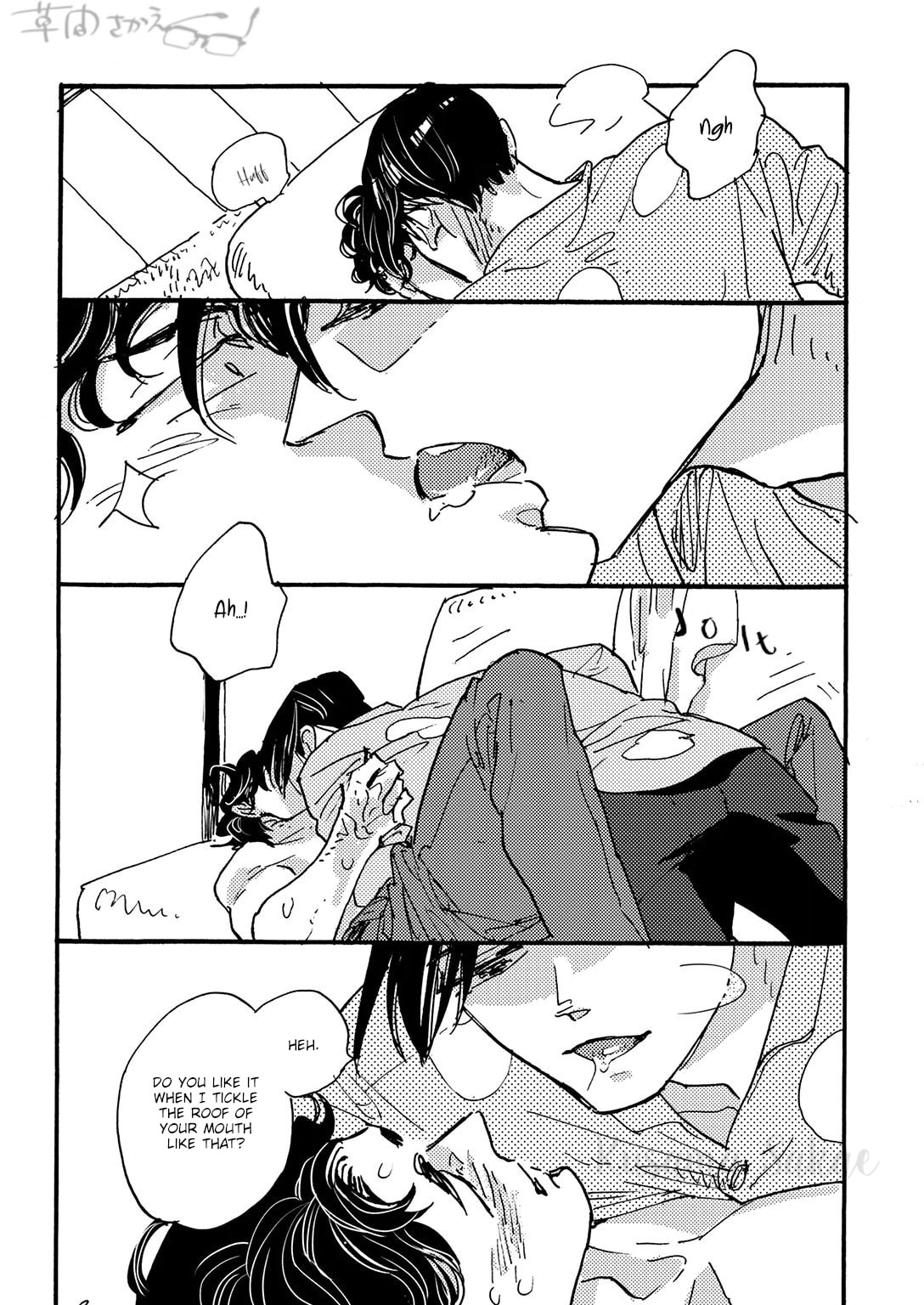 Hi Nichijo Kareshi Chapter 4 page 9 - 