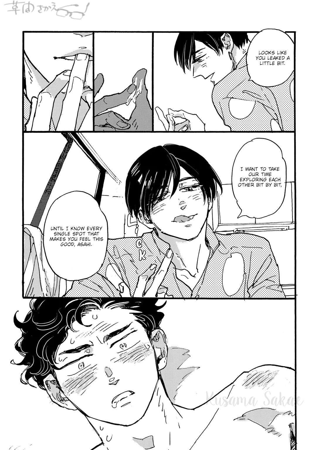 Hi Nichijo Kareshi Chapter 4 page 10 - 