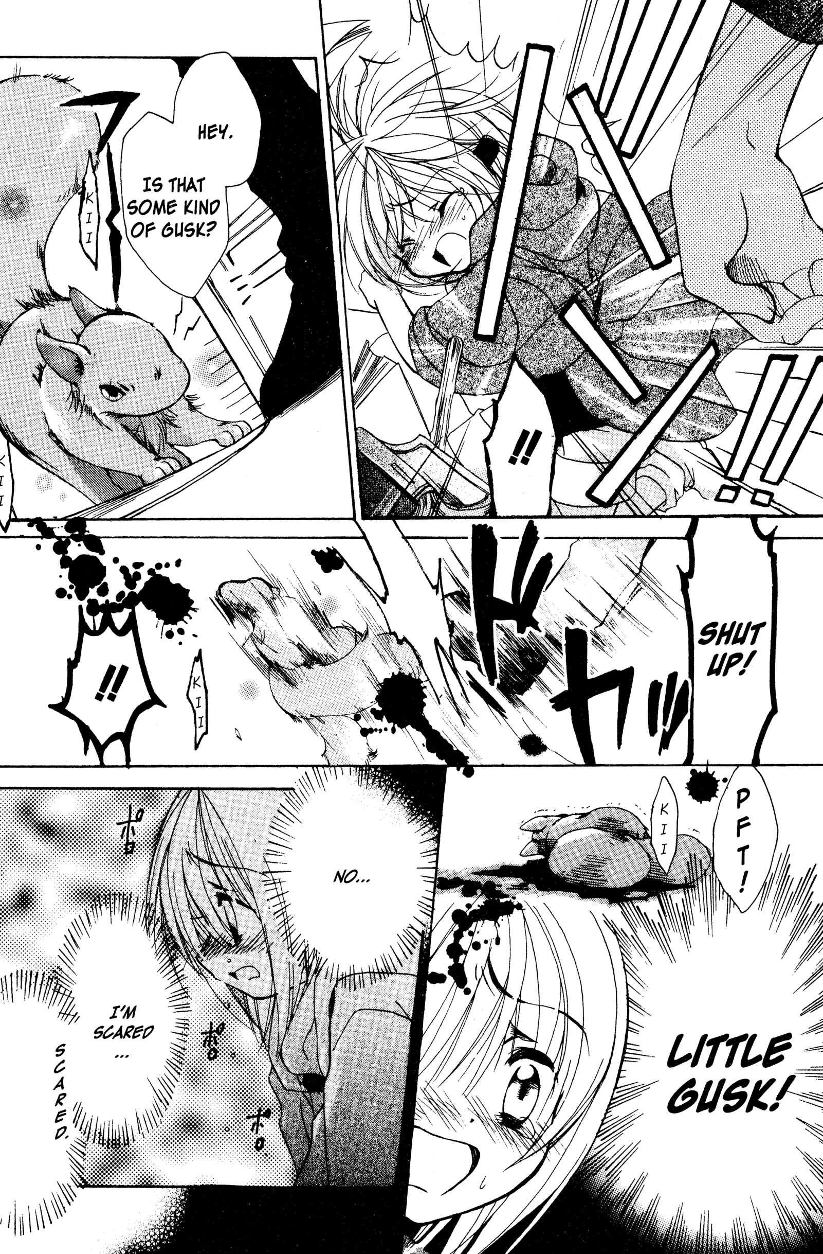Hibiki