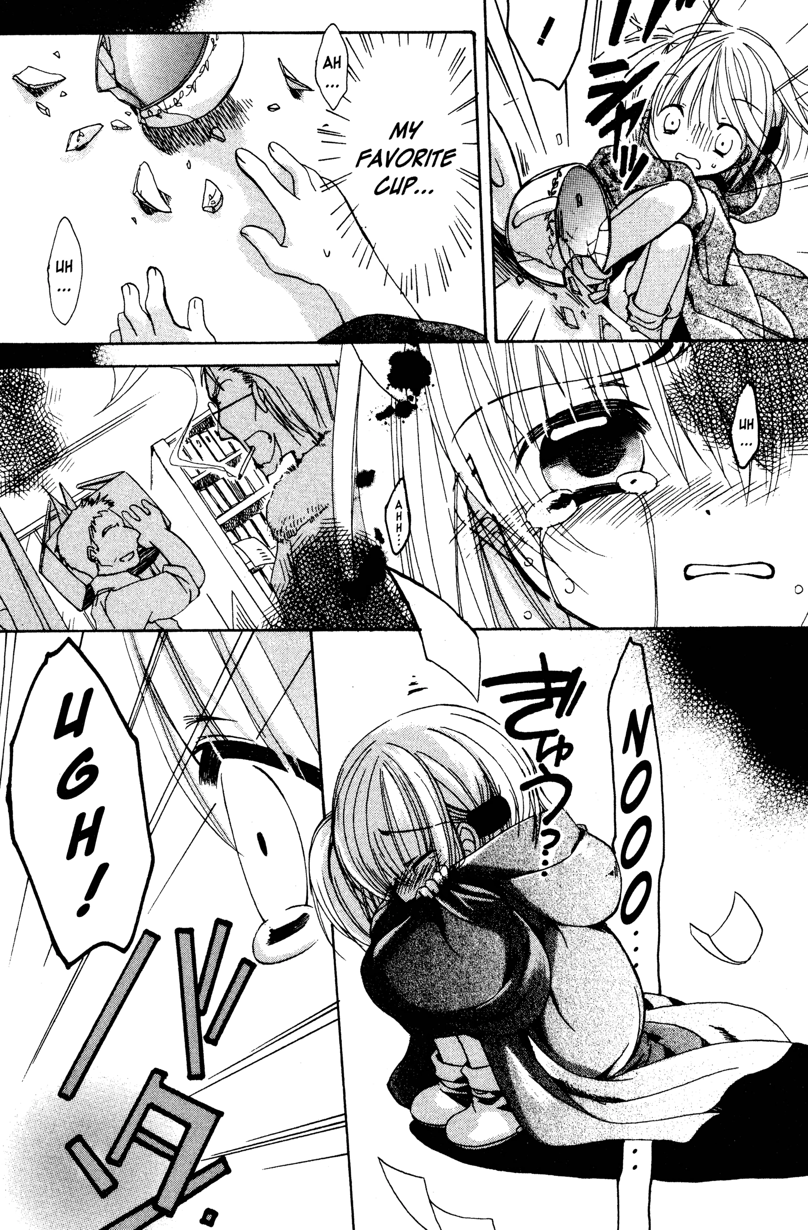 Hibiki