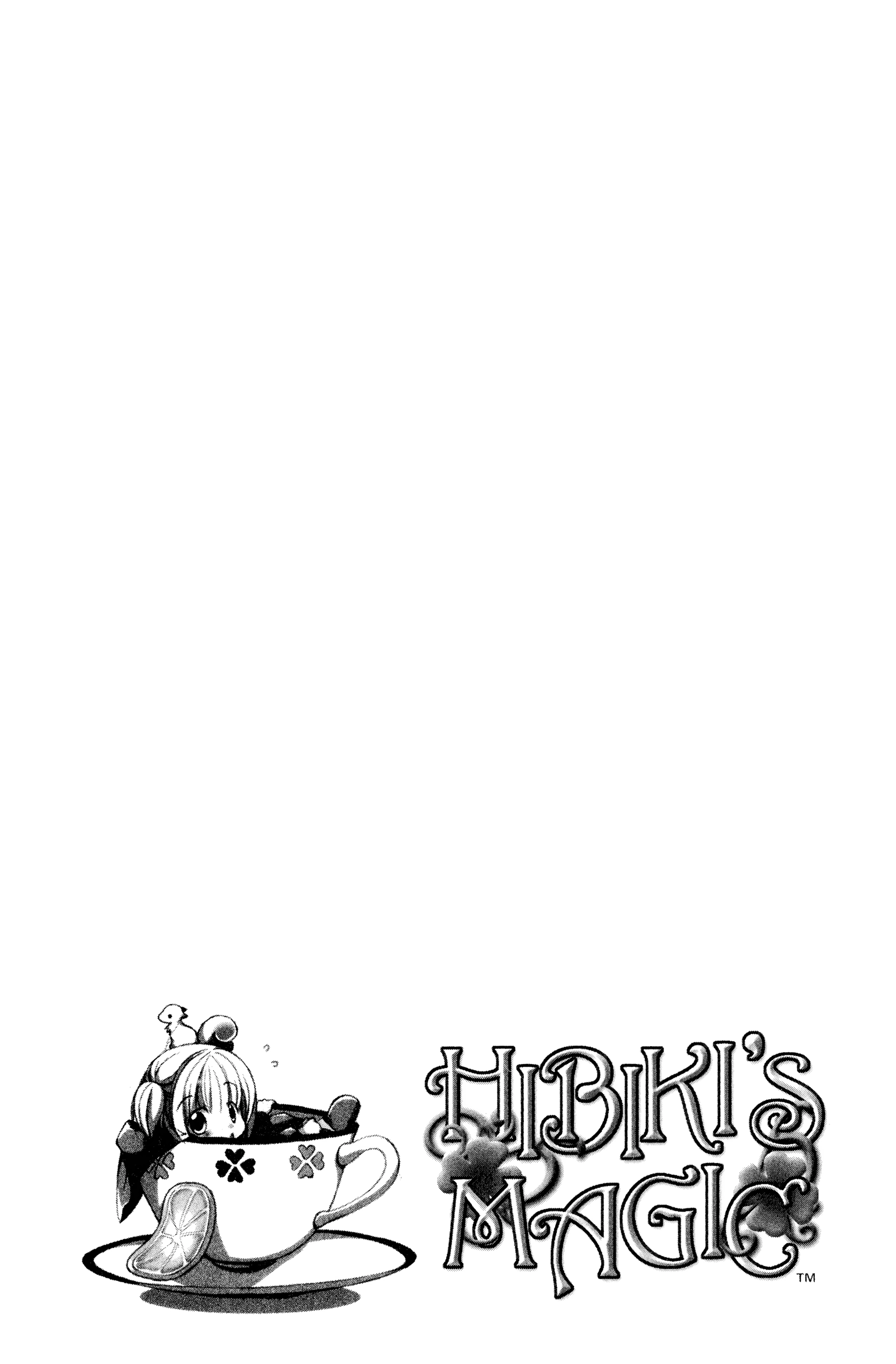 Hibiki