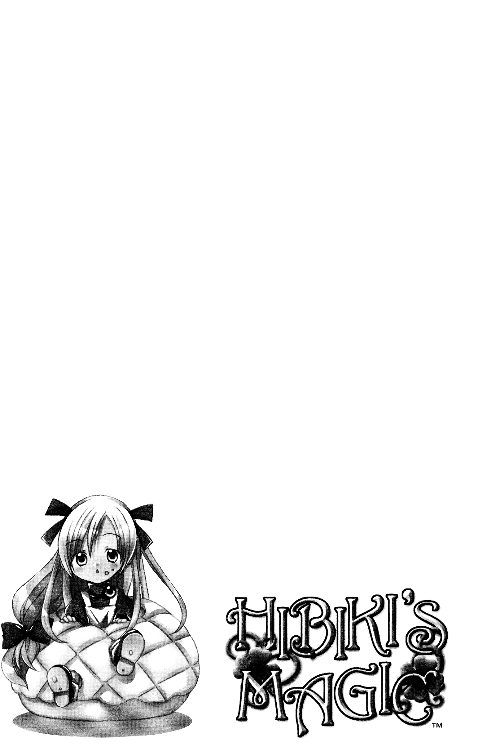 Hibiki