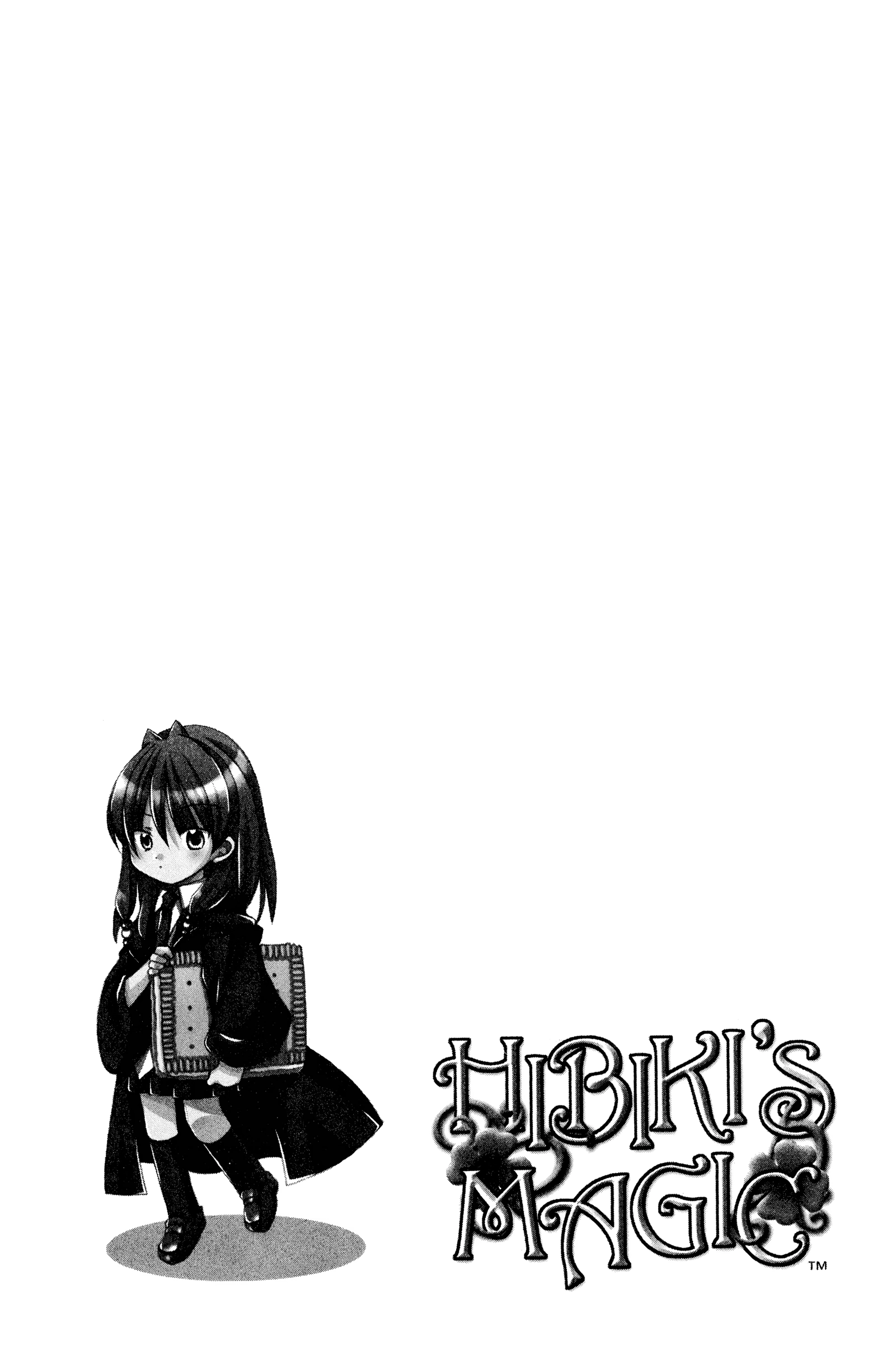 Hibiki
