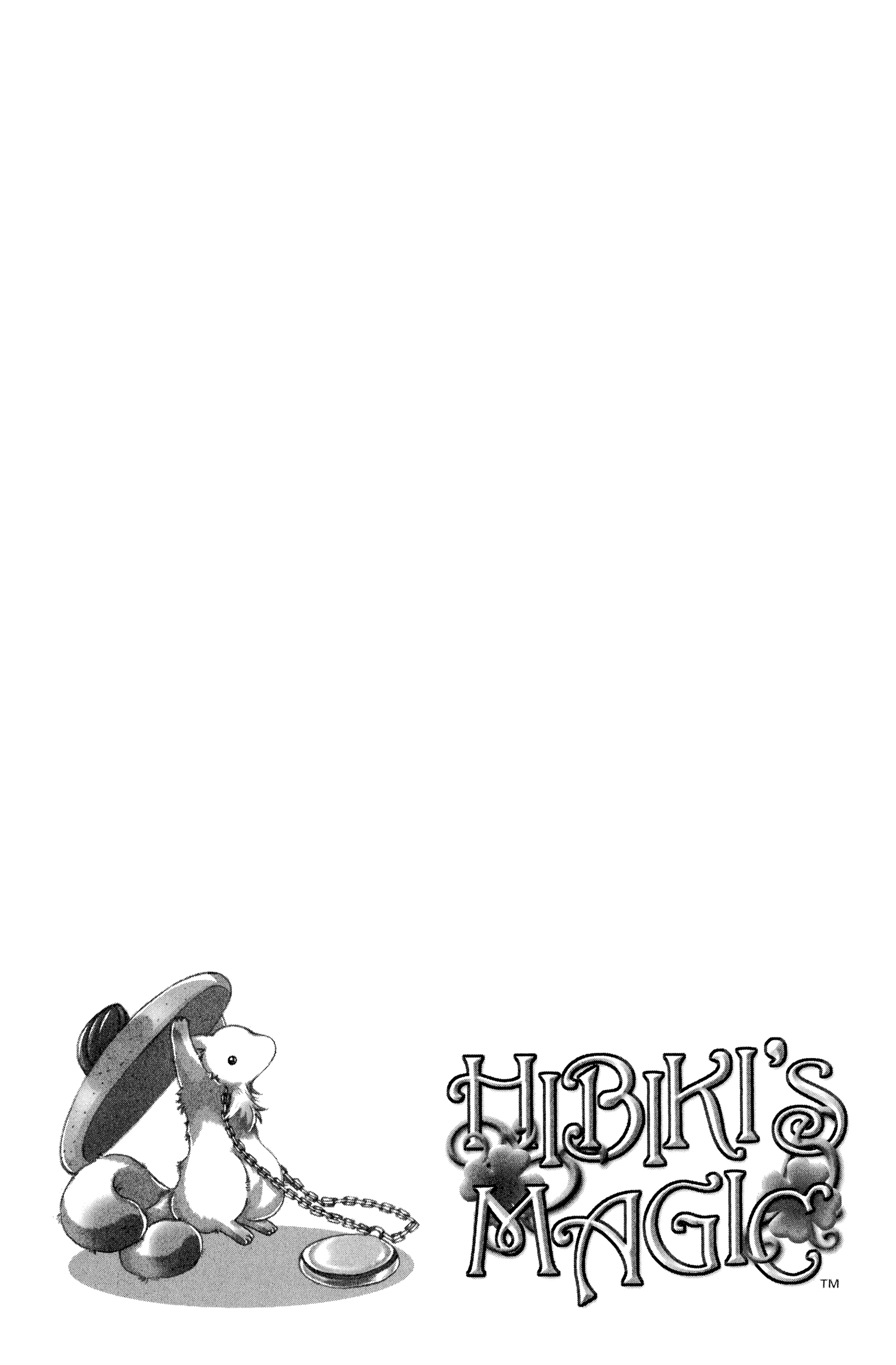 Hibiki