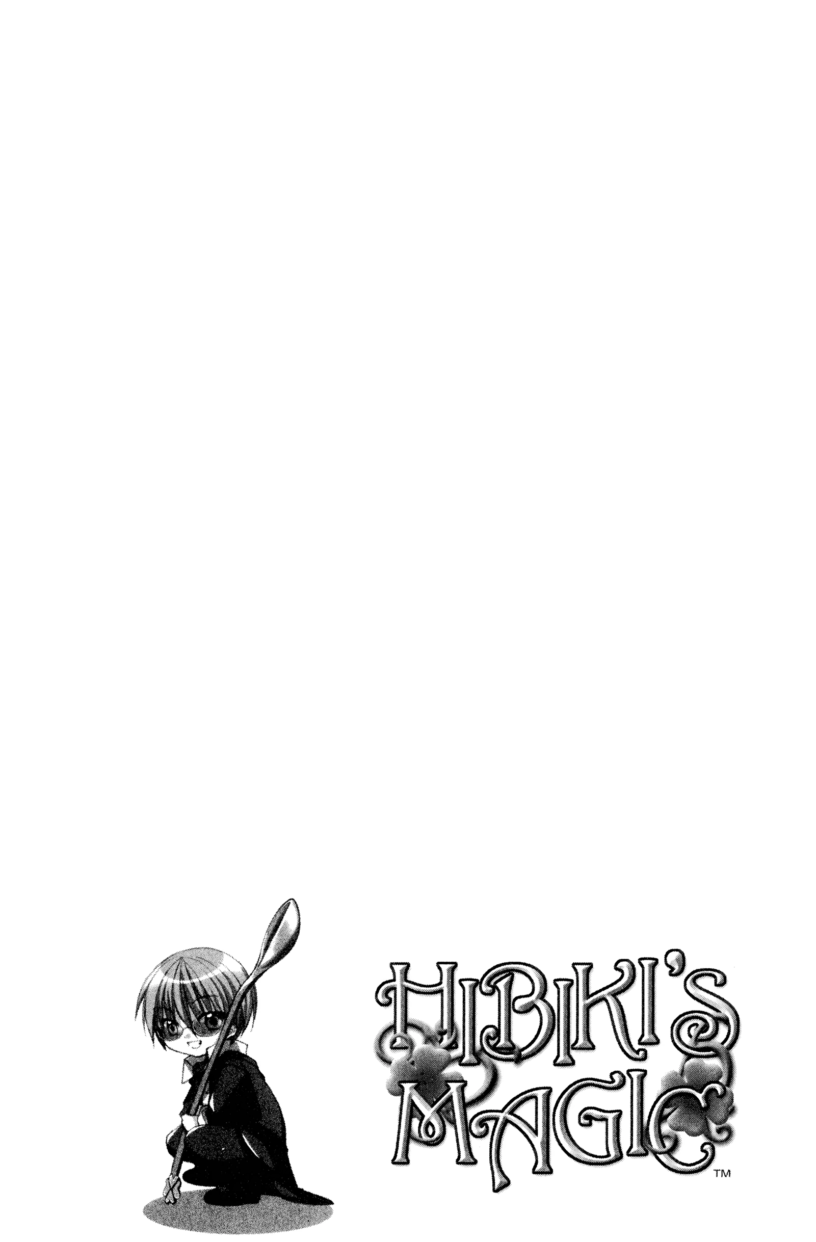 Hibiki