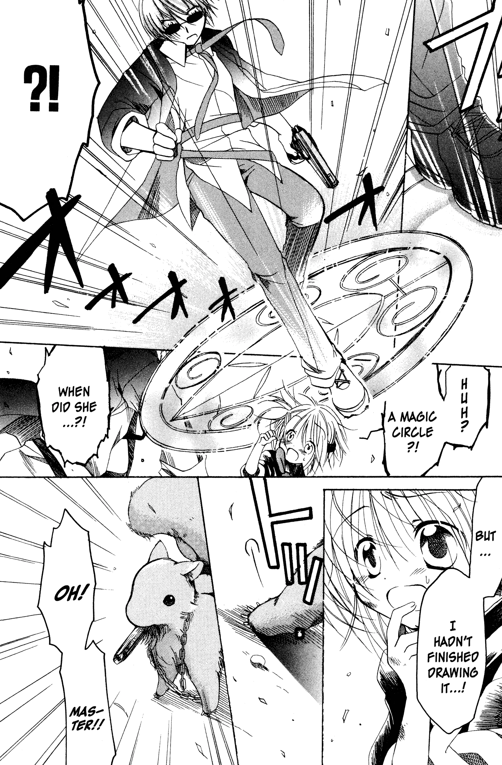 Hibiki