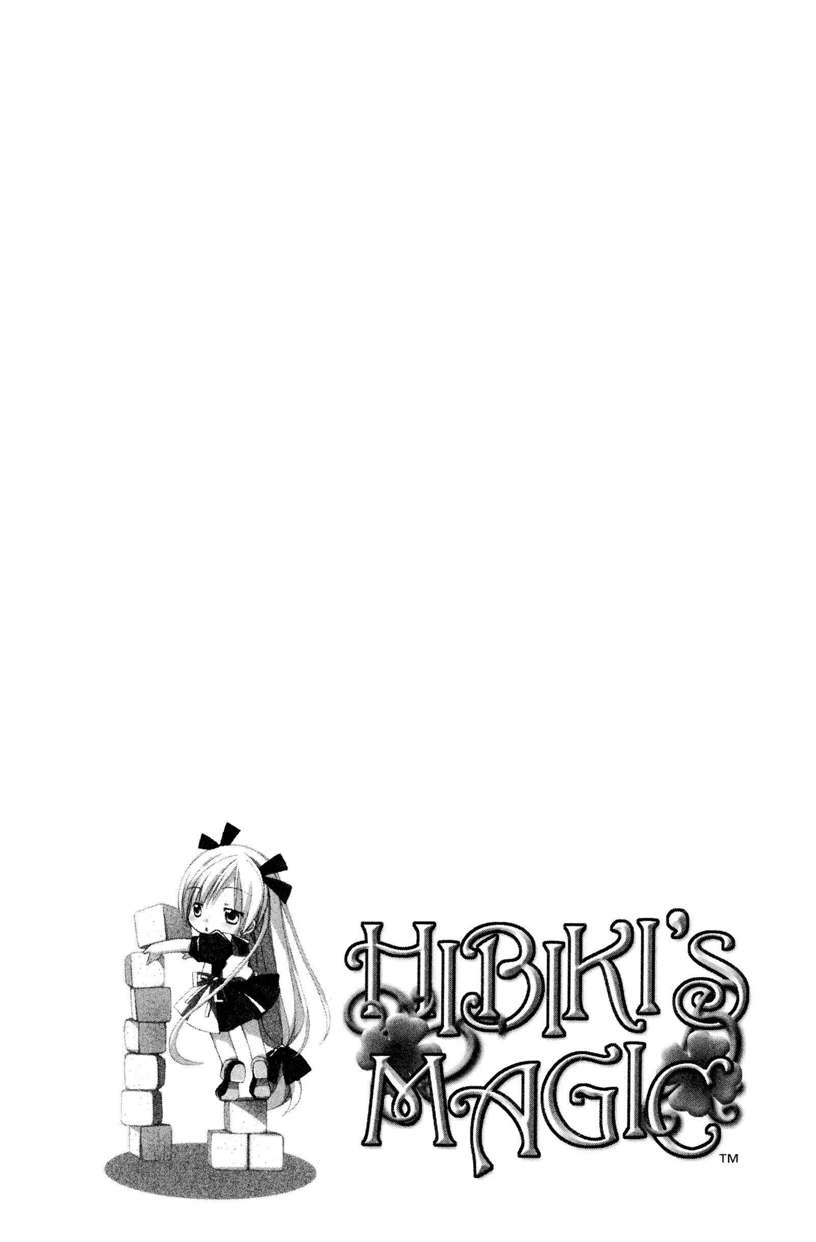 Hibiki