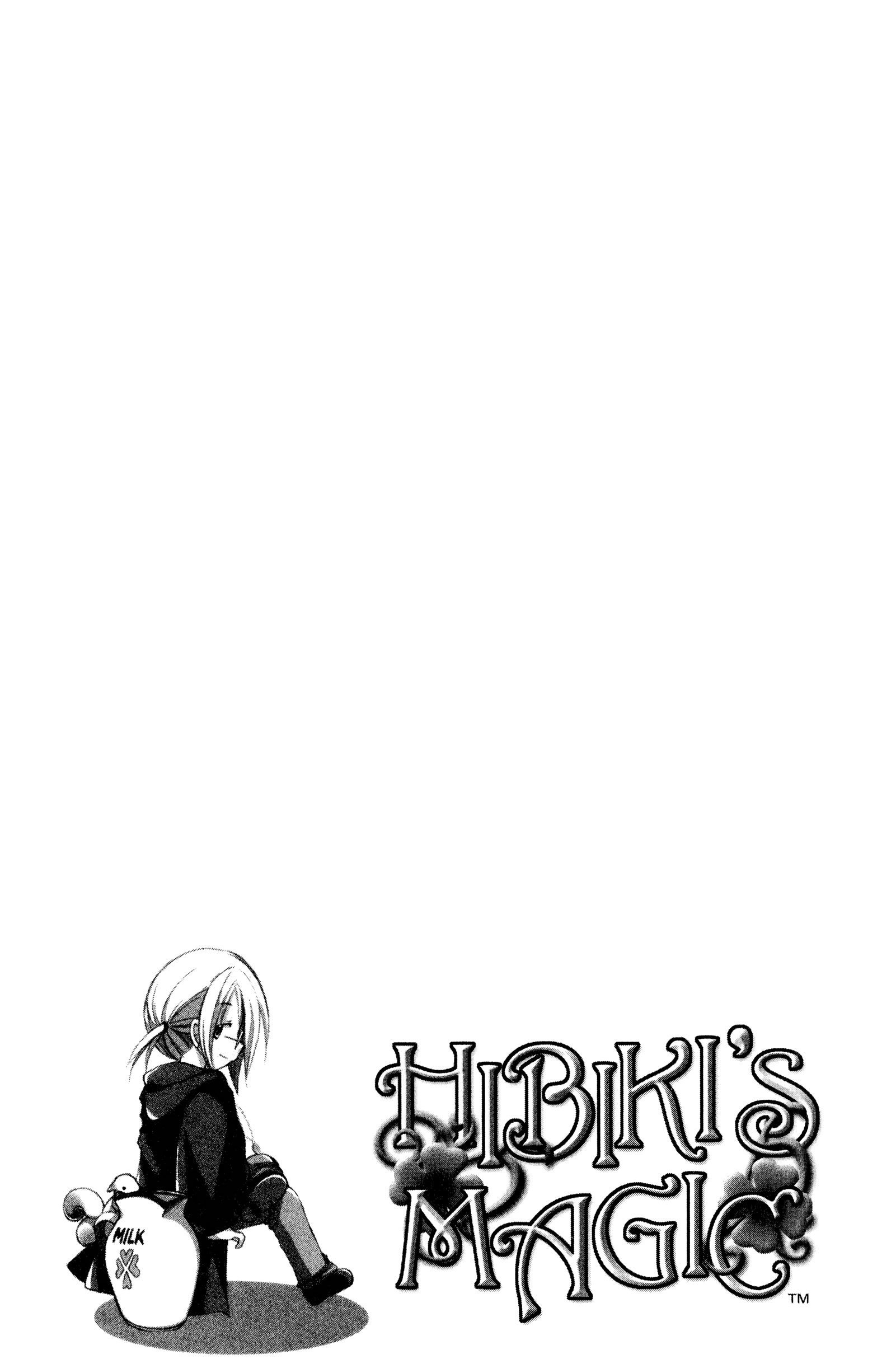 Hibiki