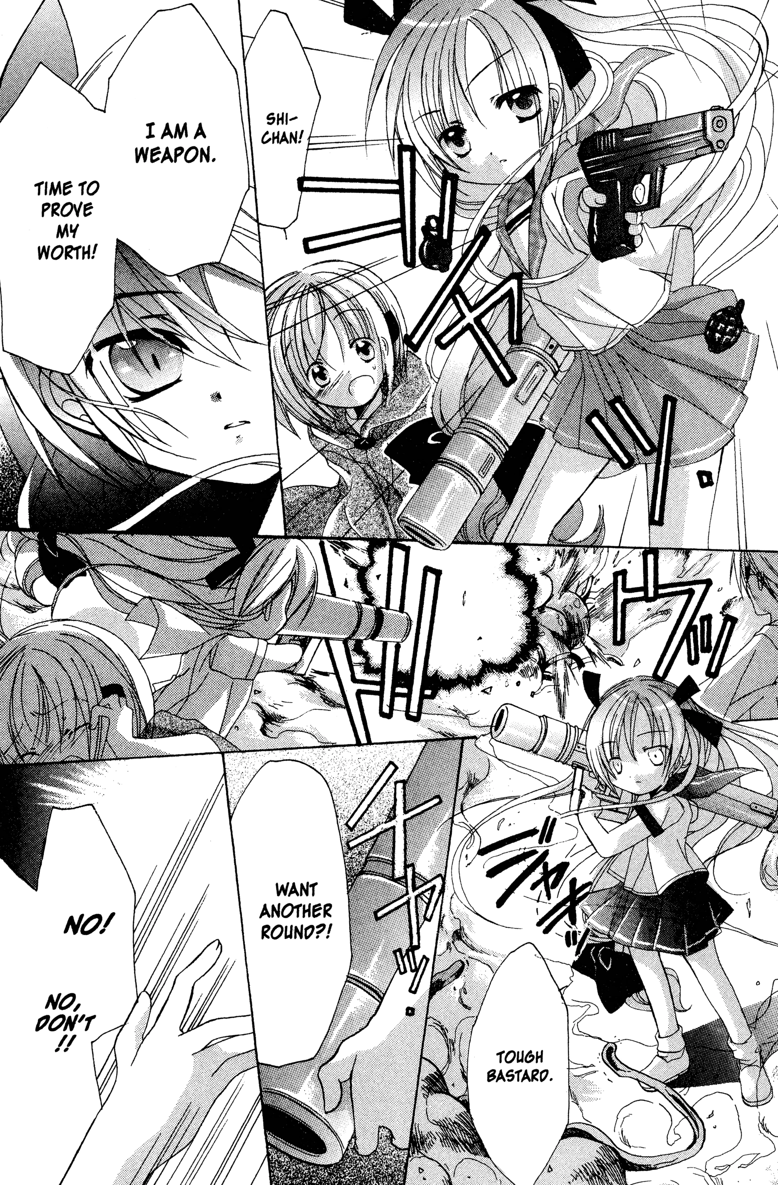 Hibiki
