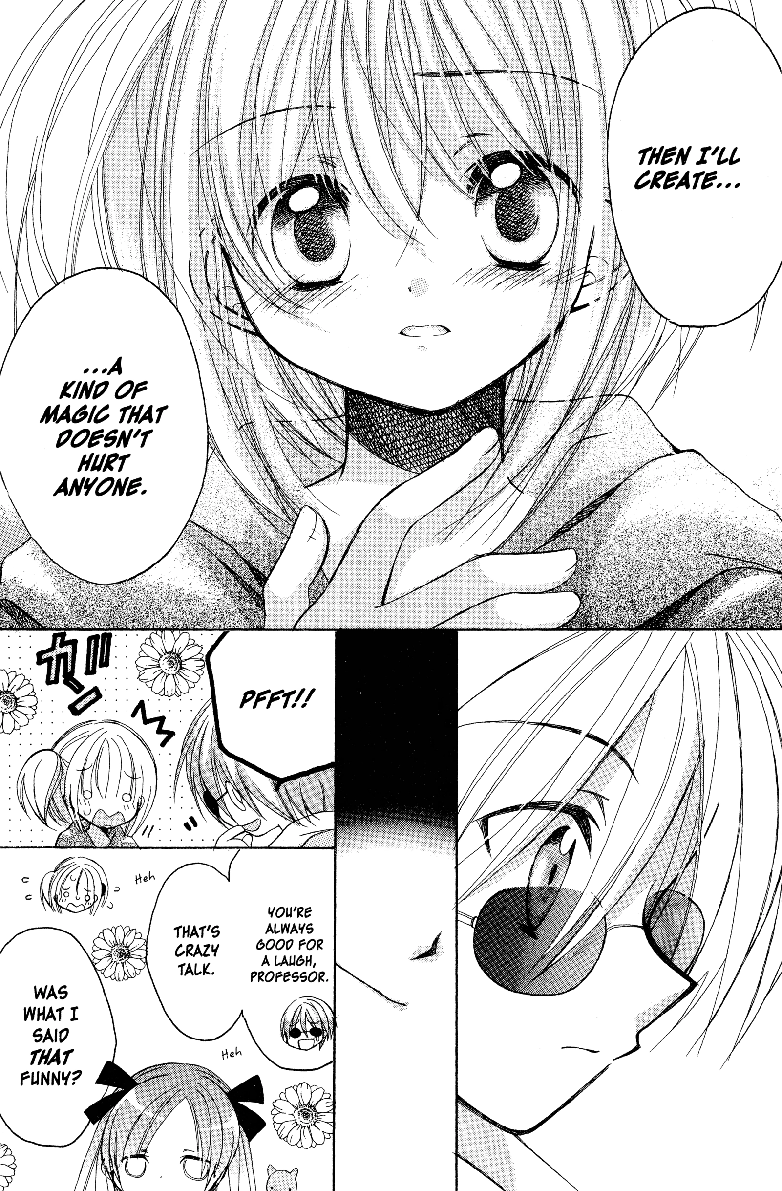 Hibiki