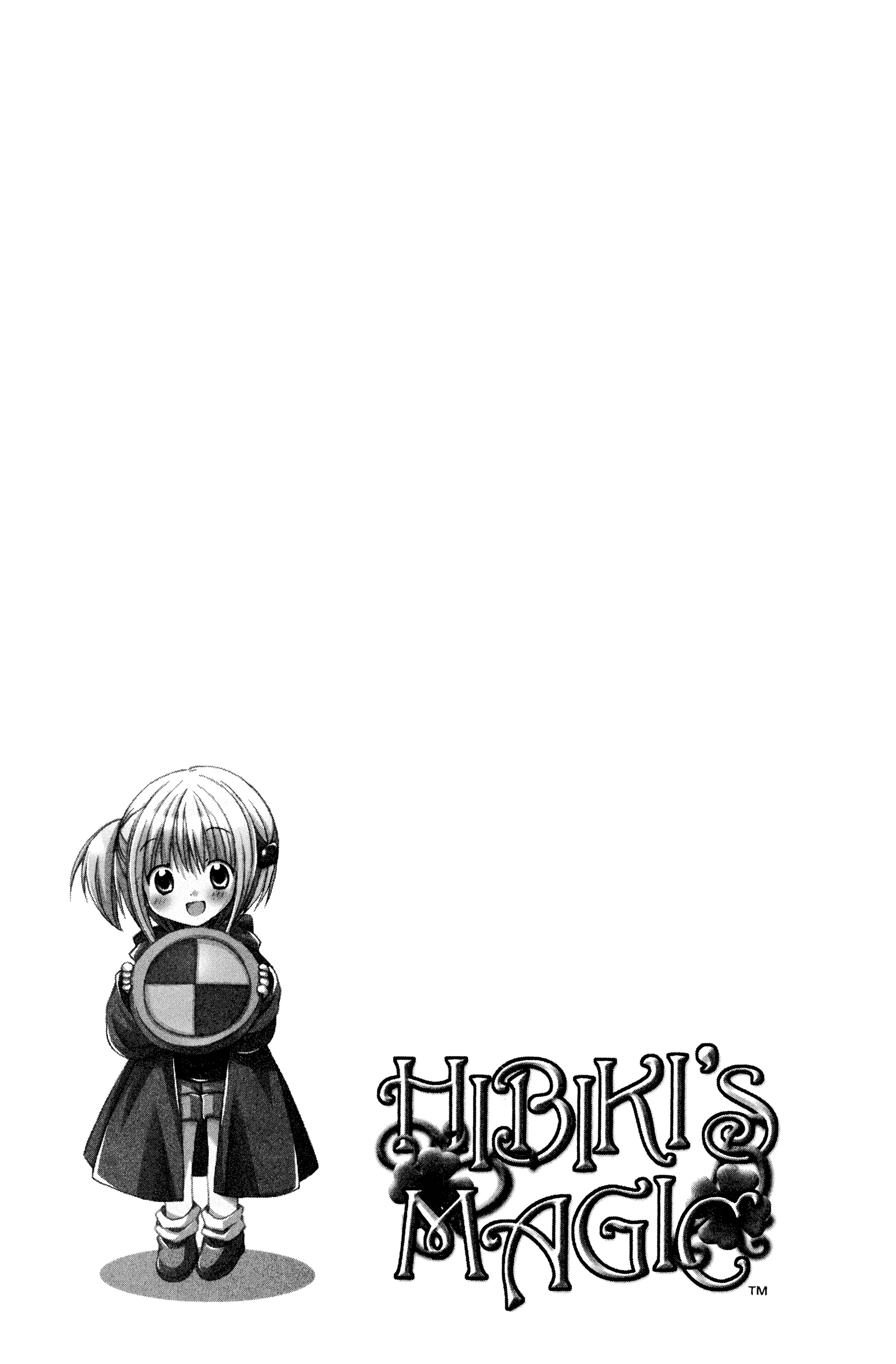 Hibiki