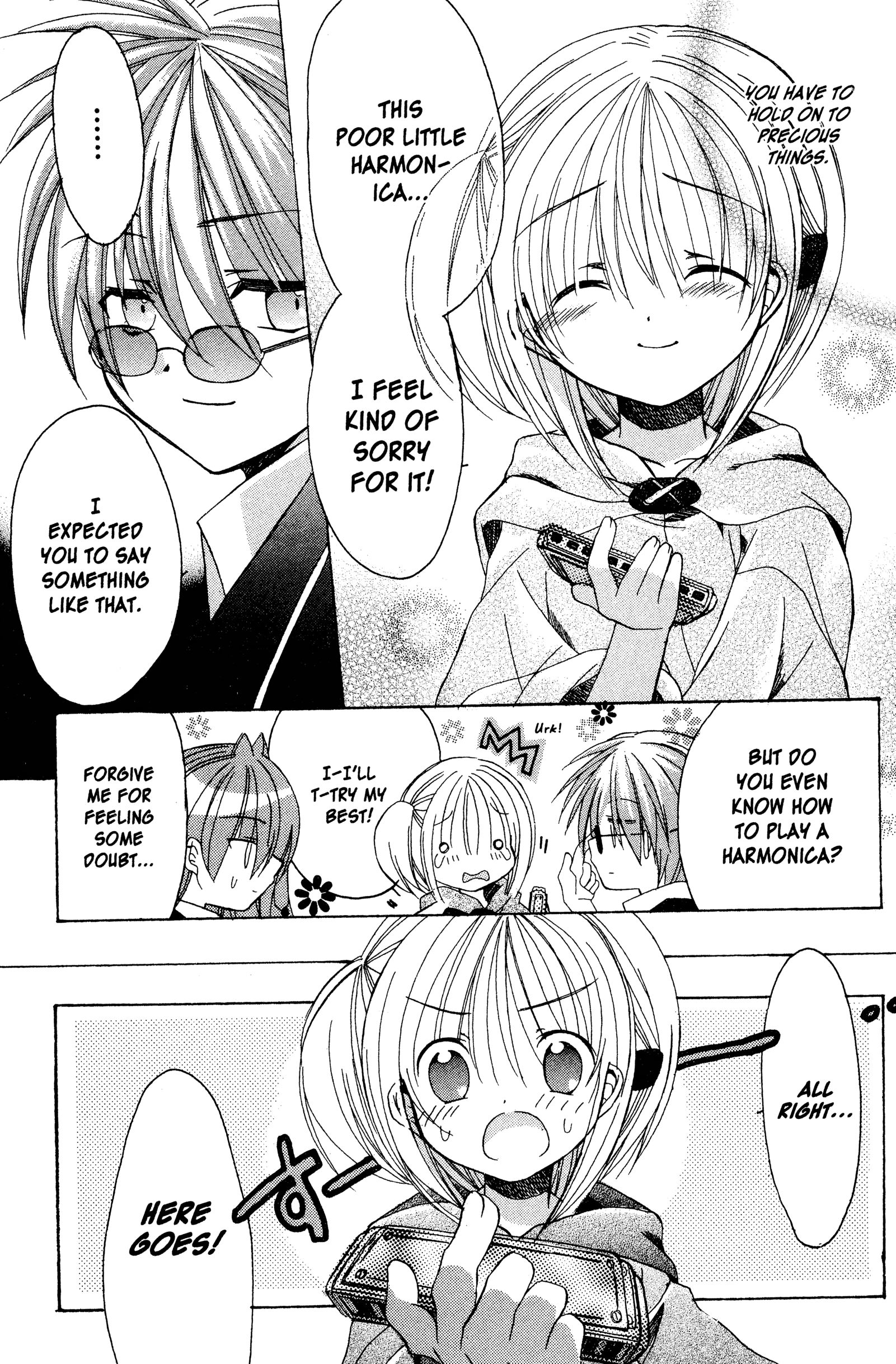 Hibiki