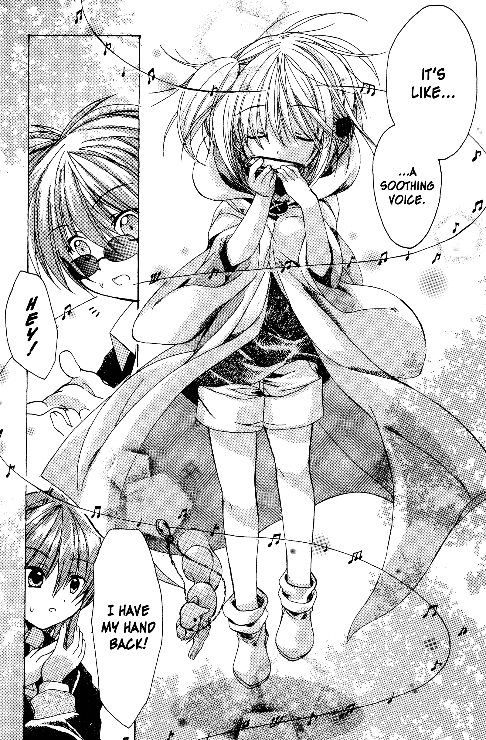 Hibiki