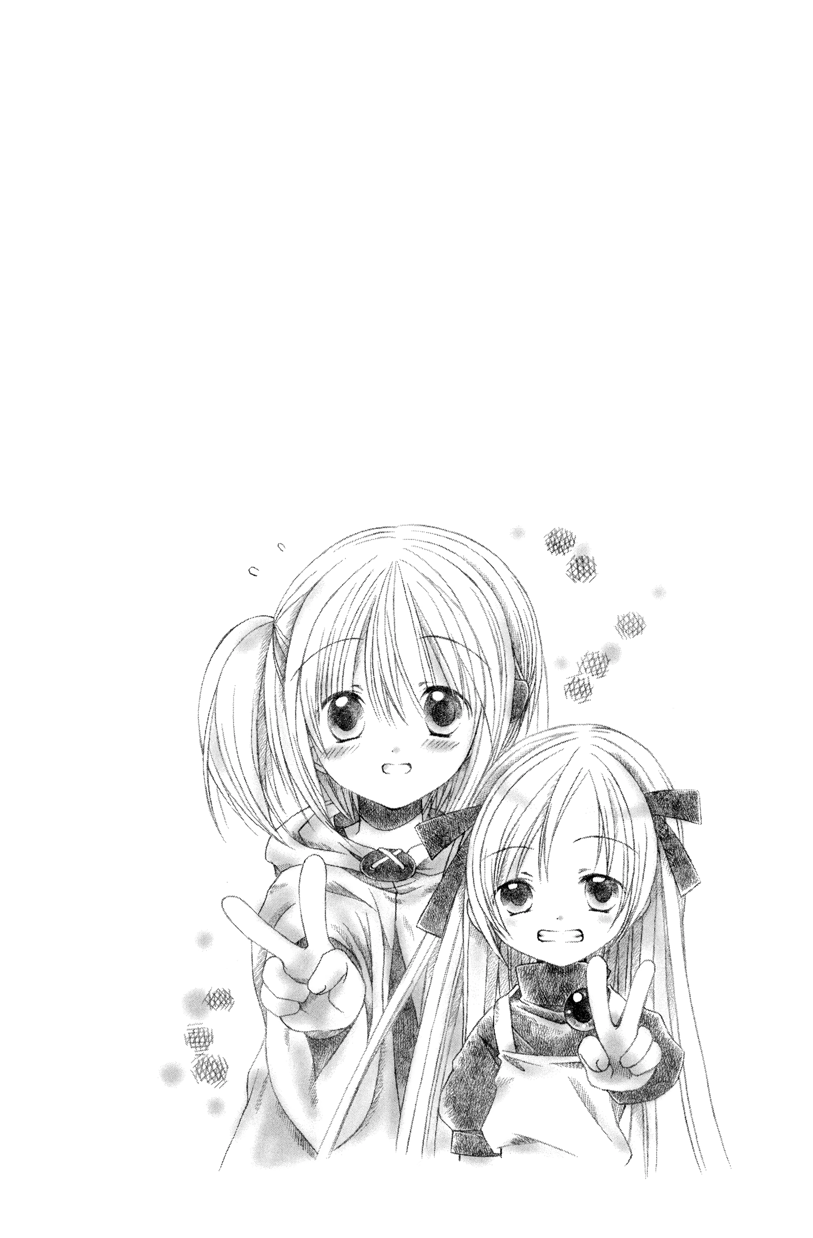 Hibiki