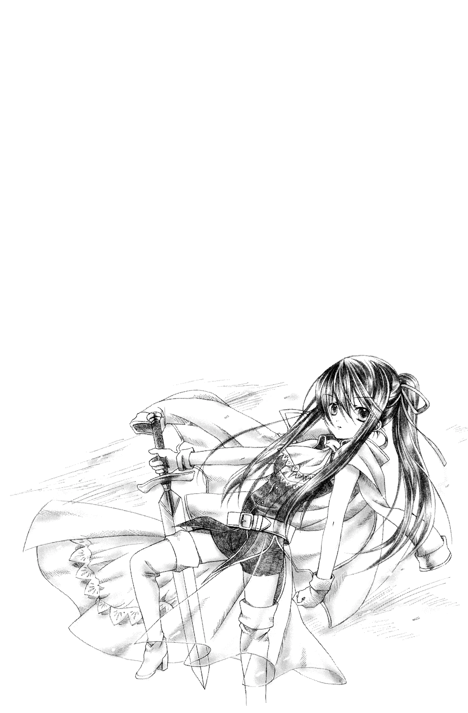 Hibiki