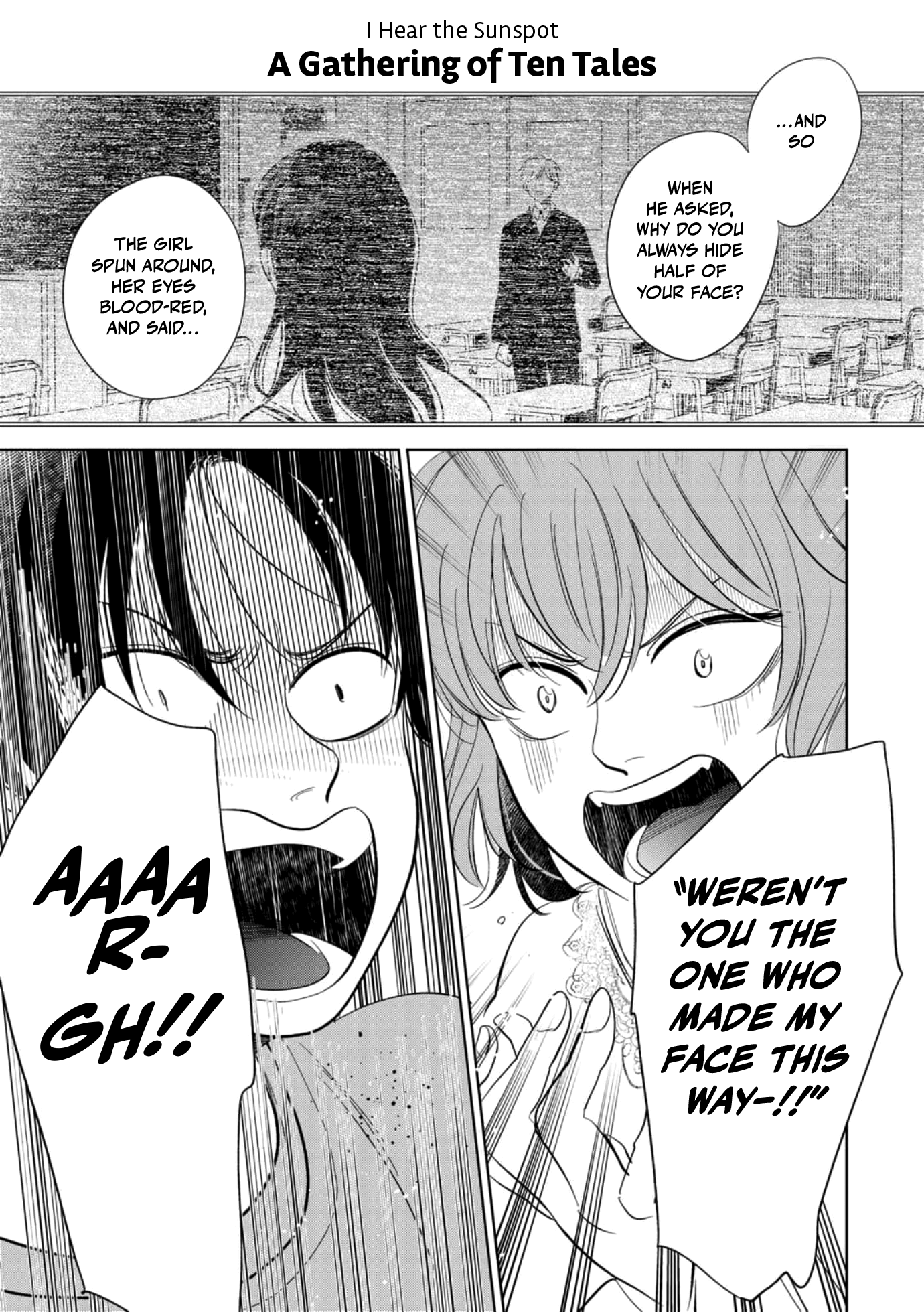 Hidamari ga Kikoeru Chapter 0 page 2 - 