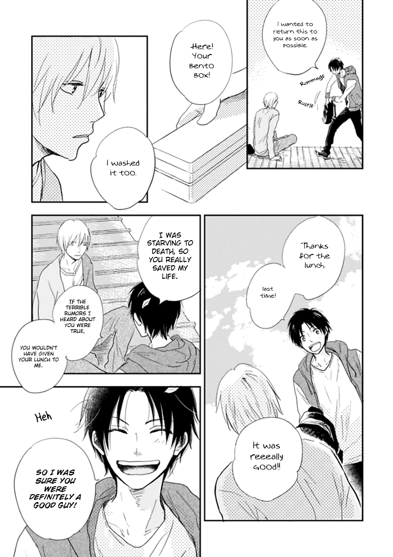 Hidamari ga Kikoeru Chapter 1 page 14 - 