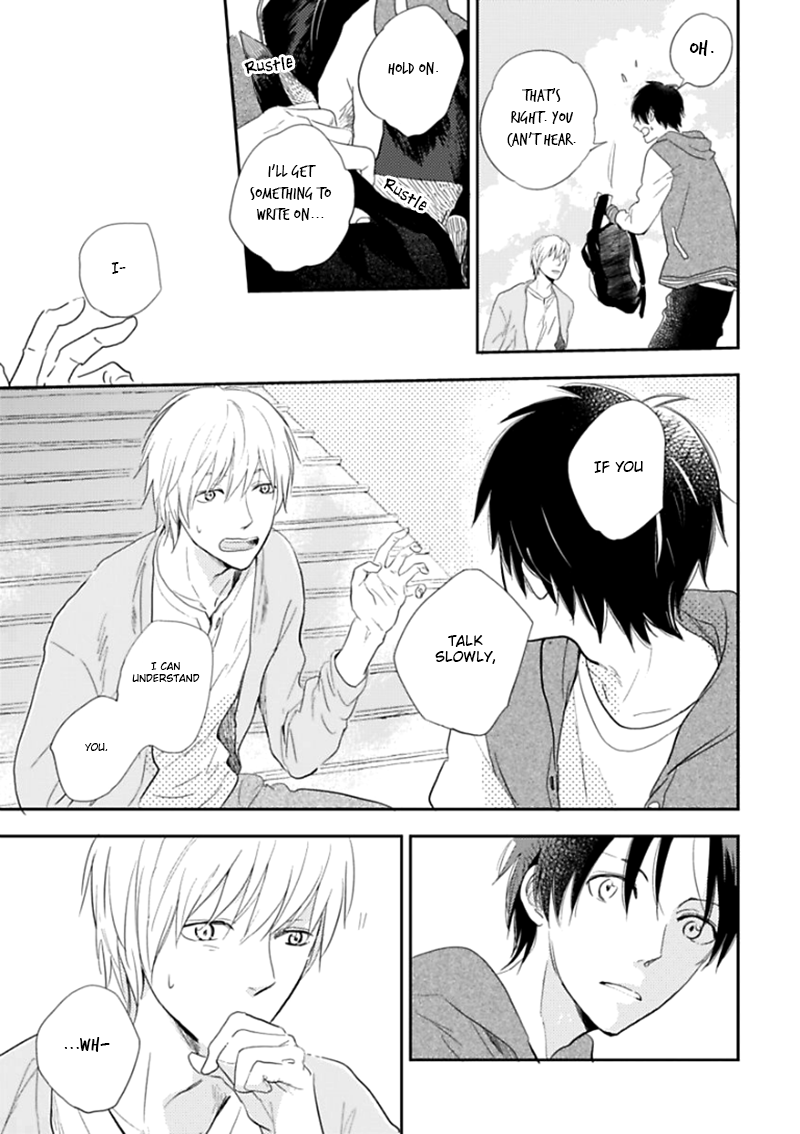 Hidamari ga Kikoeru Chapter 1 page 16 - 