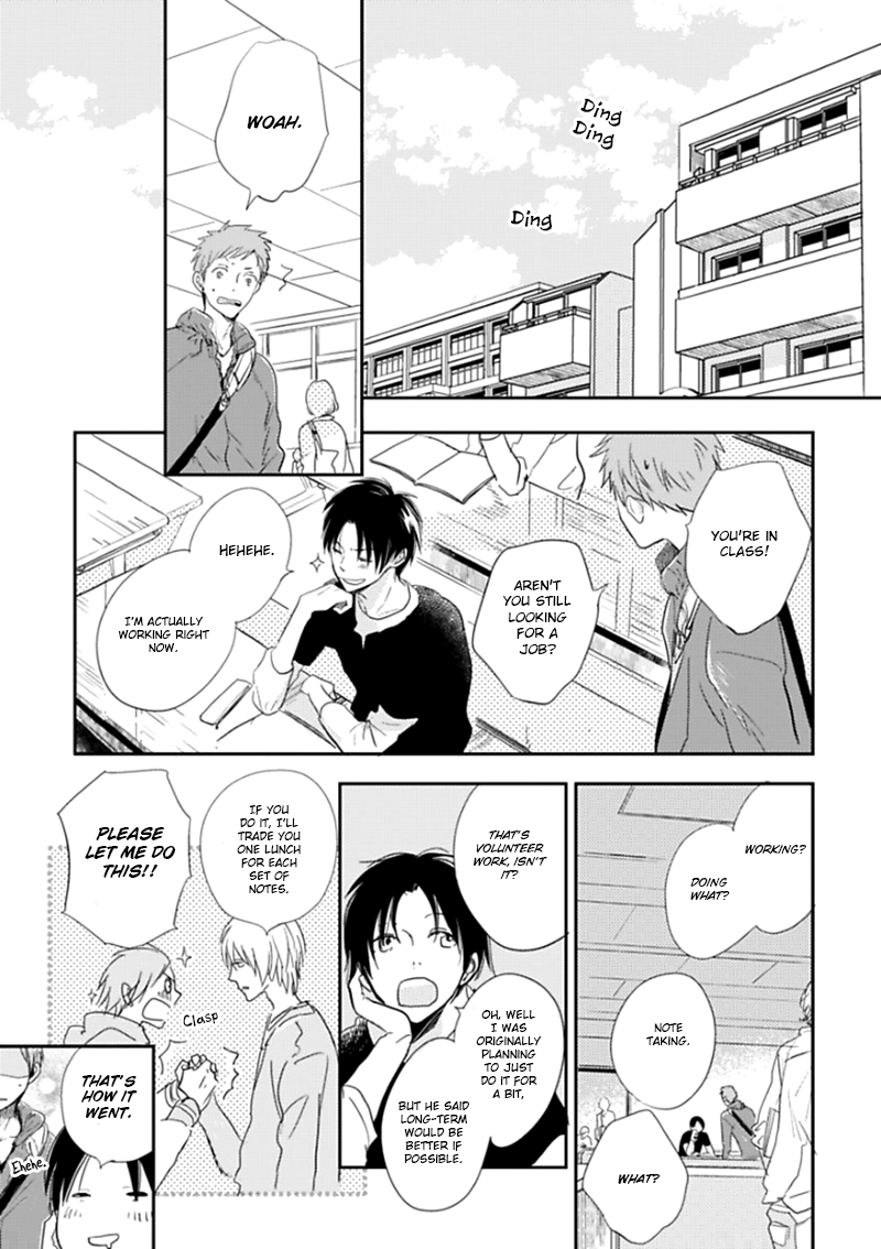 Hidamari ga Kikoeru Chapter 1 page 18 - 