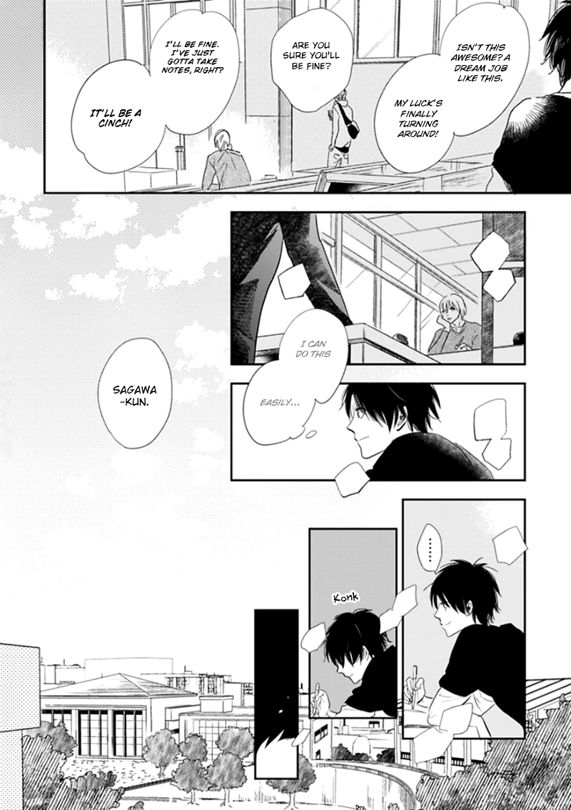 Hidamari ga Kikoeru Chapter 1 page 19 - 