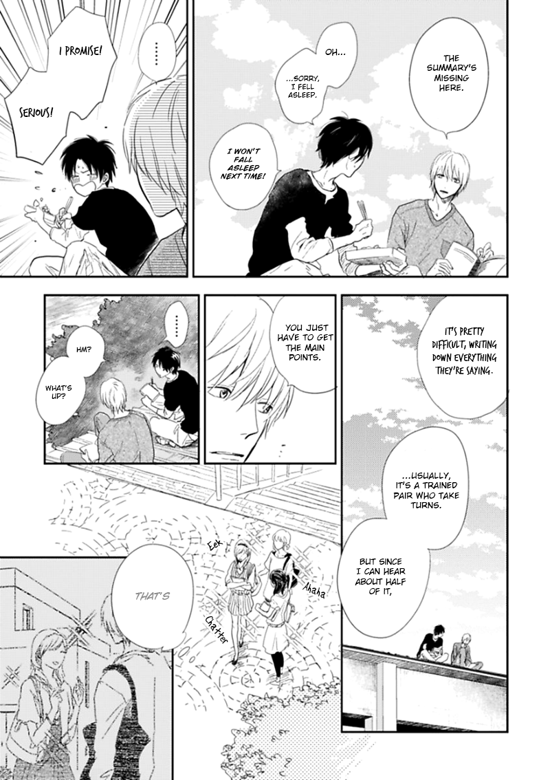 Hidamari ga Kikoeru Chapter 1 page 20 - 