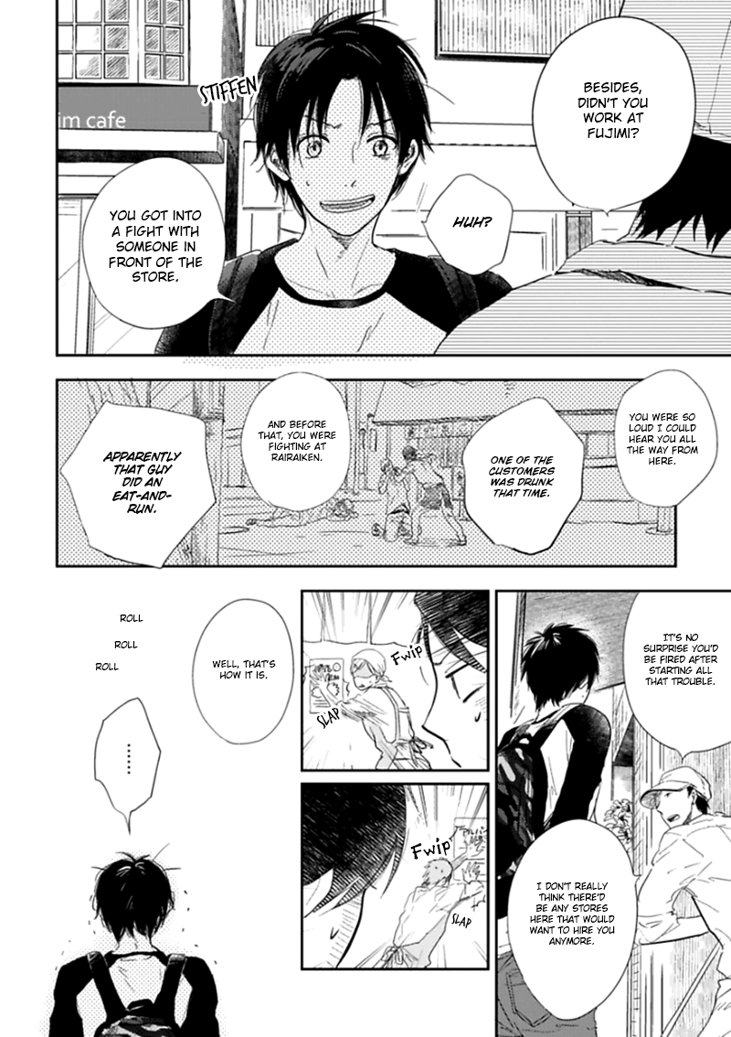 Hidamari ga Kikoeru Chapter 1 page 3 - 