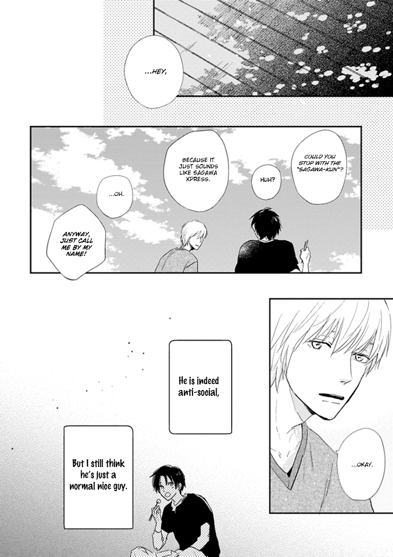 Hidamari ga Kikoeru Chapter 1 page 23 - 