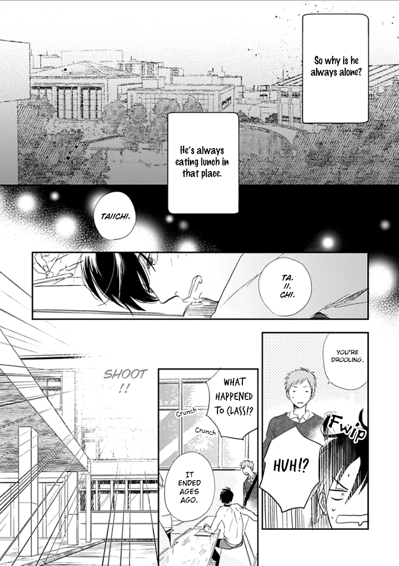 Hidamari ga Kikoeru Chapter 1 page 24 - 