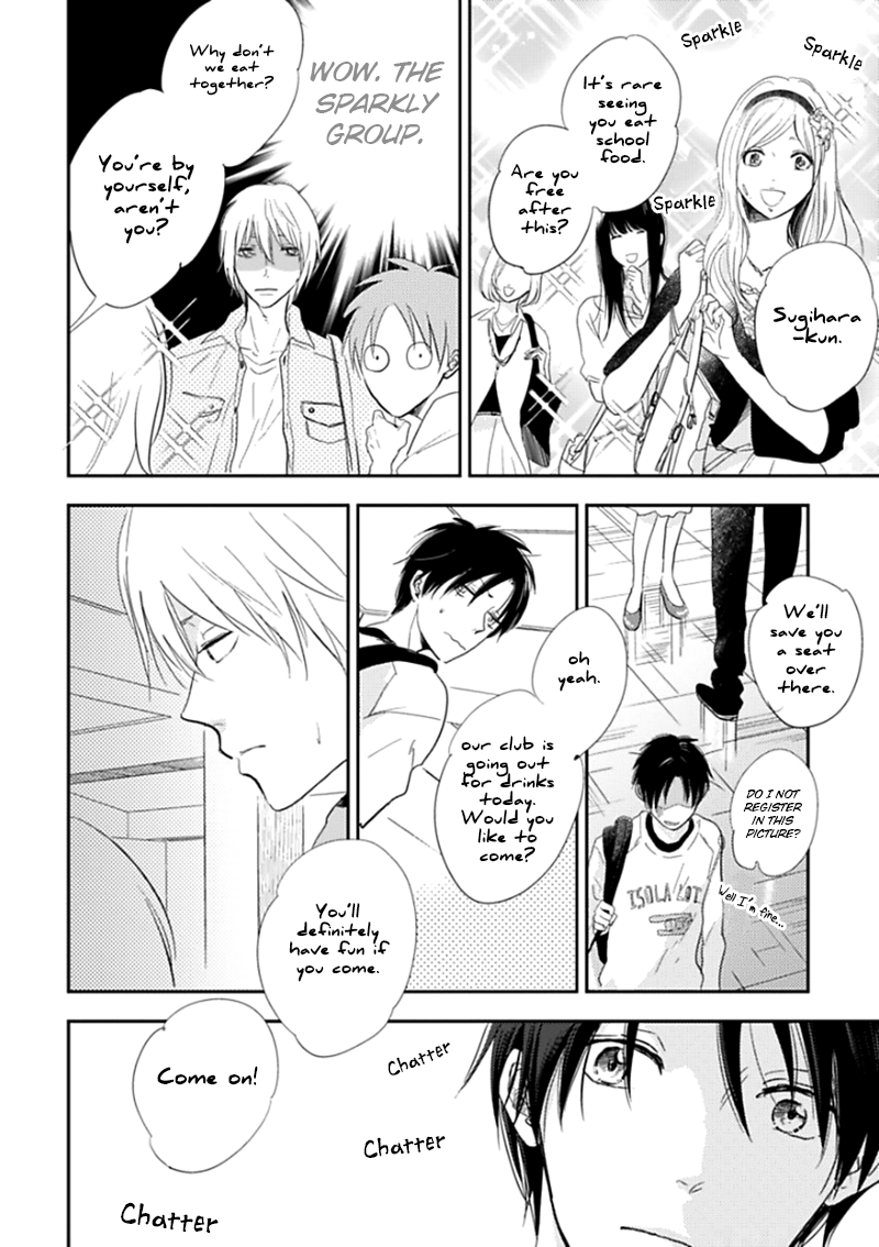Hidamari ga Kikoeru Chapter 1 page 27 - 
