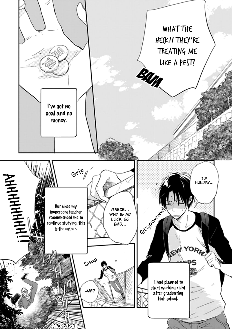 Hidamari ga Kikoeru Chapter 1 page 4 - 