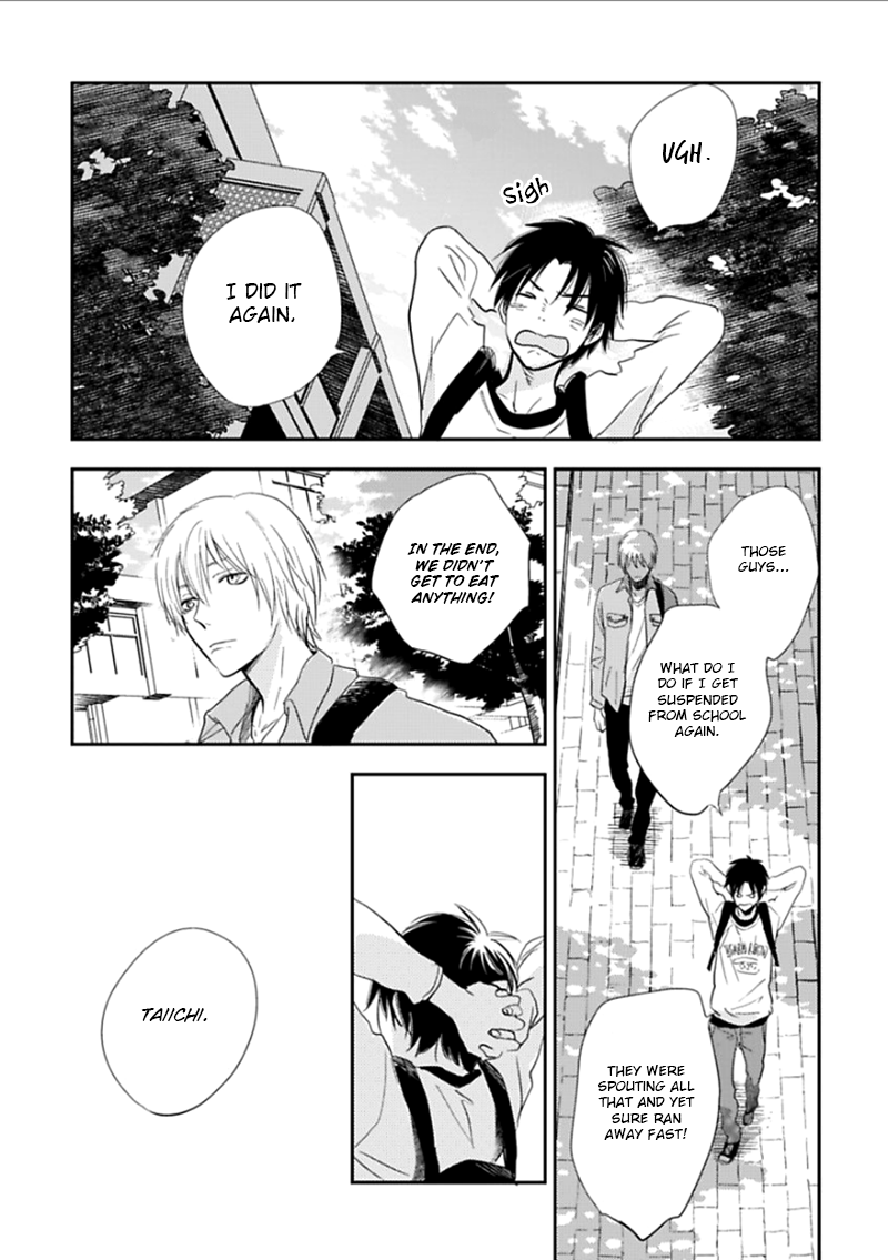 Hidamari ga Kikoeru Chapter 1 page 32 - 