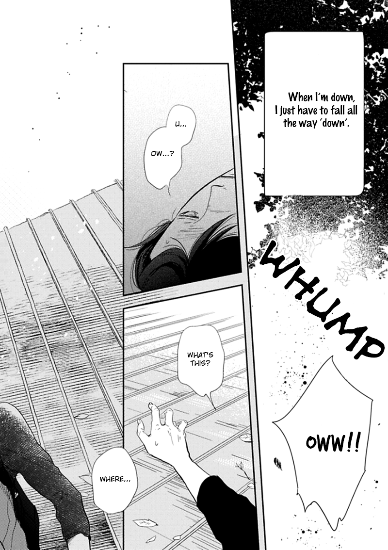 Hidamari ga Kikoeru Chapter 1 page 5 - 