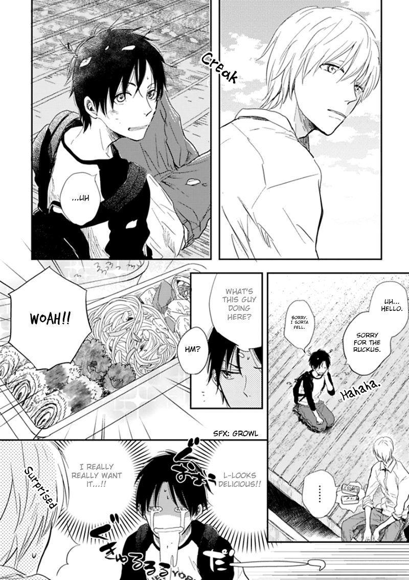 Hidamari ga Kikoeru Chapter 1 page 7 - 